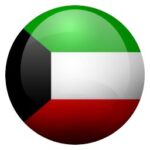 الرئيسية 26 kuwait flag